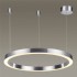 Подвесной светодиодный светильник Odeon Light Brizzi 4244/45L - изображение 5 Подвесной светодиодный светильник Odeon Light Brizzi 4244/45L - изображение 5