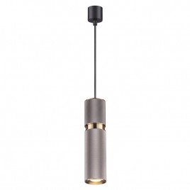 Подвесной светильник Odeon Light Afra 4745/5L