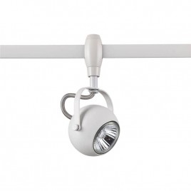 Трековый светильник Odeon Light Pulla 3804/1