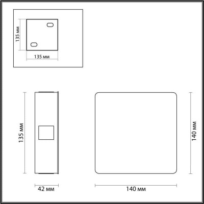 Настенный светодиодный светильник Odeon Light Vista 4258/8WL - изображение 2 Настенный светодиодный светильник Odeon Light Vista 4258/8WL - изображение 2