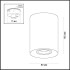 Потолочный светильник Odeon Light Tuborino 3569/1C - изображение 2 Потолочный светильник Odeon Light Tuborino 3569/1C - изображение 2