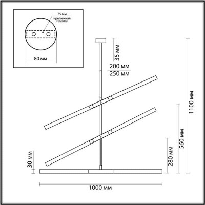 Подвесной светильник Odeon Light Soho 4307/6 - изображение 2 Подвесной светильник Odeon Light Soho 4307/6 - изображение 2
