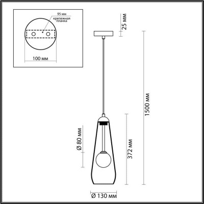 Подвесной светильник Odeon Light Lostar 4954/1 - изображение 2 Подвесной светильник Odeon Light Lostar 4954/1 - изображение 2