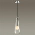 Подвесной светильник Odeon Light Lostar 4954/1 - изображение 3 Подвесной светильник Odeon Light Lostar 4954/1 - изображение 3