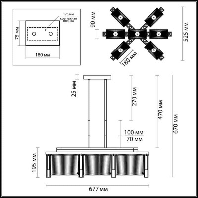 Подвесная люстра Odeon Light Gatsby 4877/7 - изображение 2 Подвесная люстра Odeon Light Gatsby 4877/7 - изображение 2