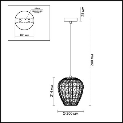 Подвесной светильник Odeon Light Maka 4714/1 - изображение 3 Подвесной светильник Odeon Light Maka 4714/1 - изображение 3
