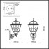 Уличный настенный светильник Odeon Light Outer 2316/1W - изображение 2 Уличный настенный светильник Odeon Light Outer 2316/1W - изображение 2
