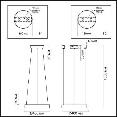 Подвесной светодиодный светильник Odeon Light Brizzi 3885/25LG - изображение 2 Подвесной светодиодный светильник Odeon Light Brizzi 3885/25LG - изображение 2