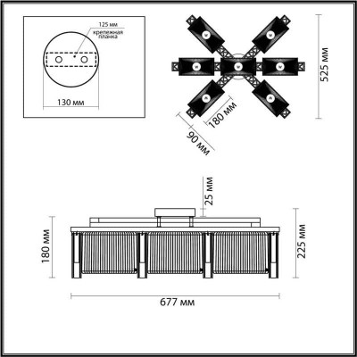 Потолочная люстра Odeon Light Gatsby 4871/7C - изображение 2 Потолочная люстра Odeon Light Gatsby 4871/7C - изображение 2