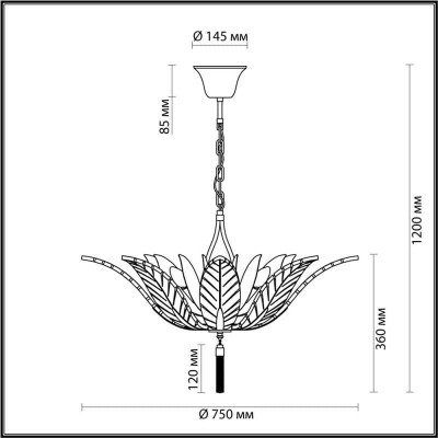 Подвесная люстра Odeon Light Floweri 4838/8 - изображение 2 Подвесная люстра Odeon Light Floweri 4838/8 - изображение 2