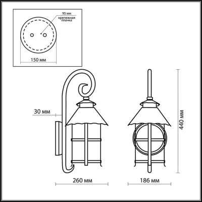 Уличный настенный светильник Odeon Light Lumi 2312/1W - изображение 2 Уличный настенный светильник Odeon Light Lumi 2312/1W - изображение 2
