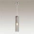 Подвесной светильник Odeon Light Klum 4694/1 - изображение 2 Подвесной светильник Odeon Light Klum 4694/1 - изображение 2