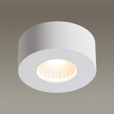Потолочный светодиодный светильник Odeon Light Bene 4282/7СL - изображение 3 Потолочный светодиодный светильник Odeon Light Bene 4282/7СL - изображение 3