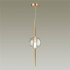 Подвесной светильник Odeon Light Lazia 4981/1 - изображение 3 Подвесной светильник Odeon Light Lazia 4981/1 - изображение 3