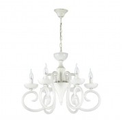 Подвесная люстра Odeon Light Zefiro 3932/6