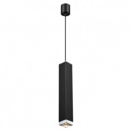 Подвесной светильник Odeon Light Cubi 4790/5L