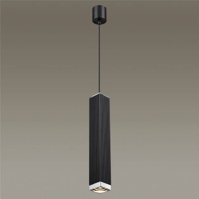 Подвесной светильник Odeon Light Cubi 4790/5L - изображение 3 Подвесной светильник Odeon Light Cubi 4790/5L - изображение 3