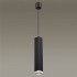 Подвесной светильник Odeon Light Cubi 4790/5L - изображение 3 Подвесной светильник Odeon Light Cubi 4790/5L - изображение 3