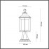 Уличный светильник Odeon Light Mavret 4961/1A - изображение 2 Уличный светильник Odeon Light Mavret 4961/1A - изображение 2