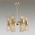 Подвесная люстра Odeon Light Orta 4839/12 - изображение 3 Подвесная люстра Odeon Light Orta 4839/12 - изображение 3