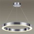 Подвесной светодиодный светильник Odeon Light Brizzi 4244/35L - изображение 4 Подвесной светодиодный светильник Odeon Light Brizzi 4244/35L - изображение 4