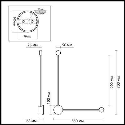 Настенный светодиодный светильник Odeon Light Gent 4339/10WL - изображение 2 Настенный светодиодный светильник Odeon Light Gent 4339/10WL - изображение 2