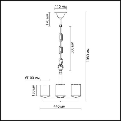 Подвесная люстра Odeon Light Fabo 2767/4 - изображение 2 Подвесная люстра Odeon Light Fabo 2767/4 - изображение 2