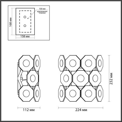 Настенный светильник Odeon Light Tokata 4974/1W - изображение 2 Настенный светильник Odeon Light Tokata 4974/1W - изображение 2