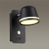 Светодиодный спот Odeon Light Banks 4299/5WL - изображение 3 Светодиодный спот Odeon Light Banks 4299/5WL - изображение 3