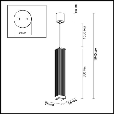 Подвесной светильник Odeon Light Cubi 4791/5L - изображение 2 Подвесной светильник Odeon Light Cubi 4791/5L - изображение 2