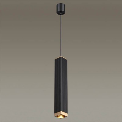 Подвесной светильник Odeon Light Cubi 4791/5L - изображение 3 Подвесной светильник Odeon Light Cubi 4791/5L - изображение 3
