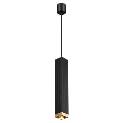 Подвесной светильник Odeon Light Cubi 4791/5L - изображение 4 Подвесной светильник Odeon Light Cubi 4791/5L - изображение 4