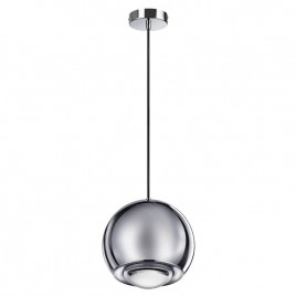 Подвесной светодиодный светильник Odeon Light Mia 4228/12L