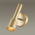 Спот Odeon Light Mehari 4237/1W - изображение 3 Спот Odeon Light Mehari 4237/1W - изображение 3