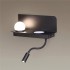 Настенный светодиодный светильник Odeon Light Smarty 4202/6WL - изображение 3 Настенный светодиодный светильник Odeon Light Smarty 4202/6WL - изображение 3