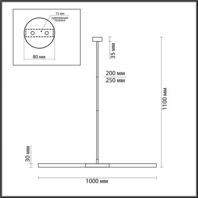 Подвесной светильник Odeon Light Soho 4307/2 - изображение 2 Подвесной светильник Odeon Light Soho 4307/2 - изображение 2