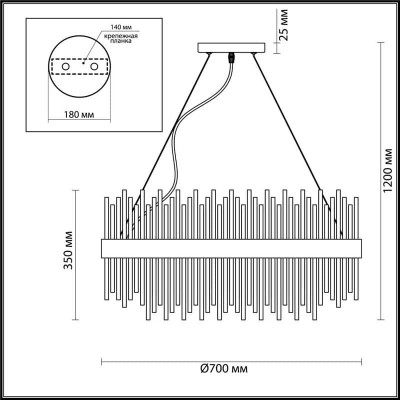 Подвесная люстра Odeon Light Focco 4722/18 - изображение 2 Подвесная люстра Odeon Light Focco 4722/18 - изображение 2