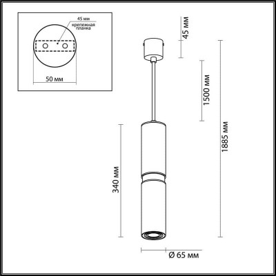 Подвесной светильник Odeon Light Afra 4742/5L - изображение 2 Подвесной светильник Odeon Light Afra 4742/5L - изображение 2
