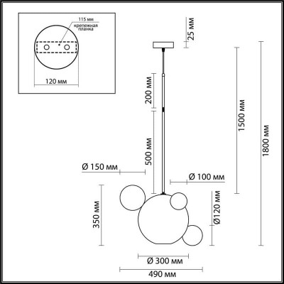 Подвесной светодиодный светильник Odeon Light Bubbles 4640/12LA - изображение 4 Подвесной светодиодный светильник Odeon Light Bubbles 4640/12LA - изображение 4