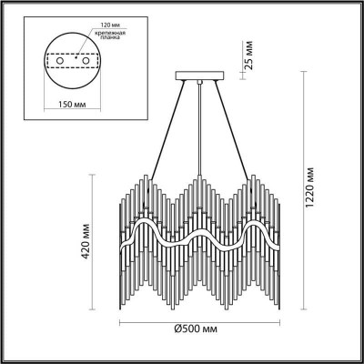 Подвесная люстра Odeon Light Savikia 4983/8 - изображение 2 Подвесная люстра Odeon Light Savikia 4983/8 - изображение 2
