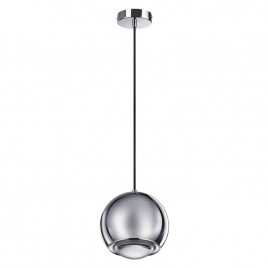 Подвесной светодиодный светильник Odeon Light Mia 4228/8L