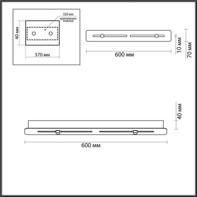 Основание для светильника Odeon Light Hightech 4346/60A - изображение 2 Основание для светильника Odeon Light Hightech 4346/60A - изображение 2