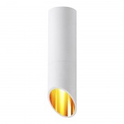 Уличный светильник Odeon Light Prody 4210/1C
