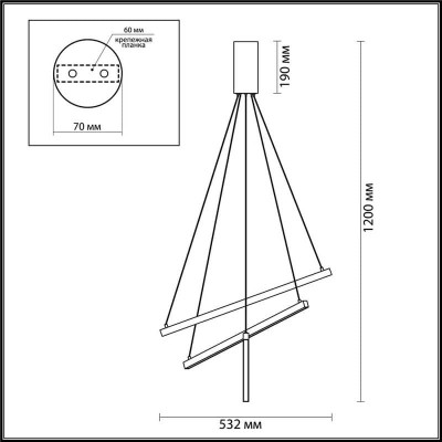 Подвесной светодиодный светильник Odeon Light Cometa 3860/39L - изображение 2 Подвесной светодиодный светильник Odeon Light Cometa 3860/39L - изображение 2