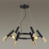 Подвесная люстра Odeon Light Mehari 4240/6 - изображение 3 Подвесная люстра Odeon Light Mehari 4240/6 - изображение 3