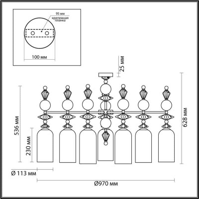 Подвесная люстра Odeon Light Bizet 4855/7C - изображение 2 Подвесная люстра Odeon Light Bizet 4855/7C - изображение 2