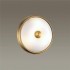 Настенный светильник Odeon Light Pelow 4956/2 - изображение 3 Настенный светильник Odeon Light Pelow 4956/2 - изображение 3