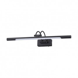 Подсветка для картин Odeon Light Revola 4909/8WL