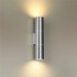 Настенный светильник Odeon Light Bazel 4281/2WA - изображение 3 Настенный светильник Odeon Light Bazel 4281/2WA - изображение 3