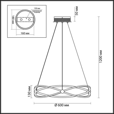 Подвесная светодиодная люстра Odeon Light Lesla 4730/43L - изображение 2 Подвесная светодиодная люстра Odeon Light Lesla 4730/43L - изображение 2